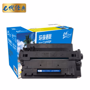 e代经典 CE255A 硒鼓 适用 惠普hp Laserjet P3011 P3015 P3015D P3015DN P3015X P3016 M521