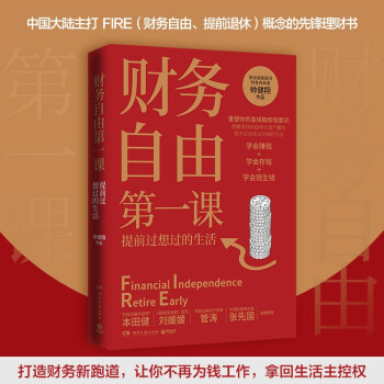 想要商品价格趋势变化?使用我们的独特SEO技巧!