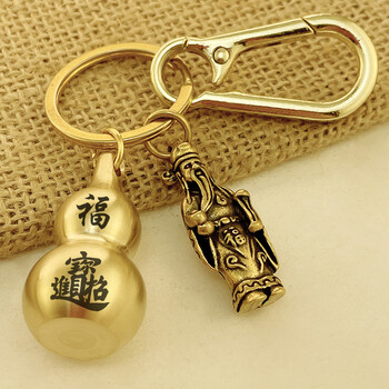 纯手工招财进宝葫芦钥匙扣黄铜挂件复古貔貅挂饰转运生肖车钥匙链