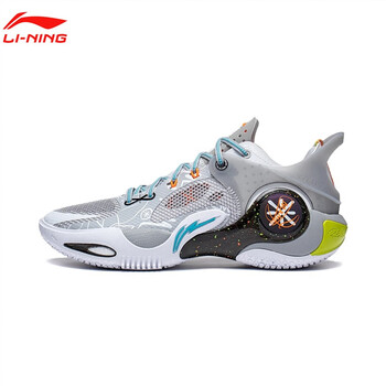 李宁lining篮球鞋2023夏季韦德裂变8男子舒适轻量高回弹篮球场地鞋
