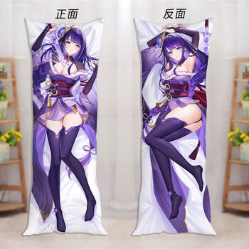 原神等身抱枕成人 原神周边等身抱枕雷电将军手办性感玩偶二次元雷神