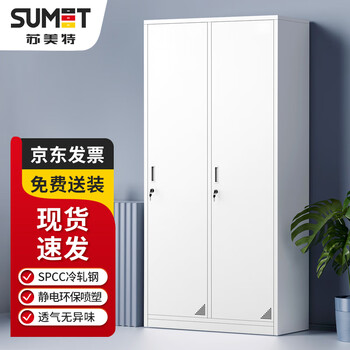 故宫文创产品，价格走势及购买建议|更衣柜京东价格走势图哪里看
