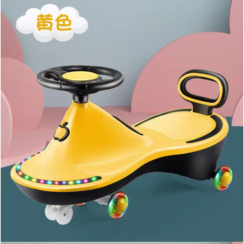 贤祥静音儿童扭扭车 1-5岁婴儿车大人可坐静音溜溜车学步宝宝平衡车
