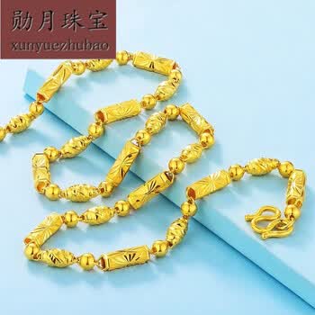 黄金项链男足金999.