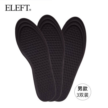 ELEFT品牌汉方清新鞋垫价格走势&评测分享|鞋配件网购商品历史价格查询