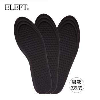 ELEFT品牌汉方清新鞋垫价格走势&评测分享
