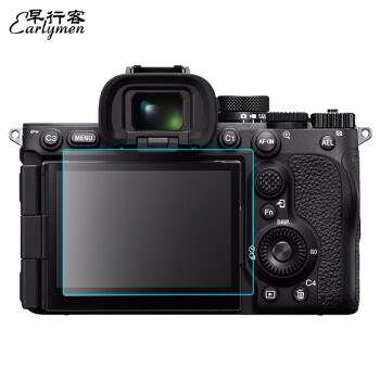 早行客品牌相机清洁/贴膜商品-价格走势与销量趋势分析