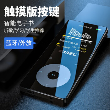 【曝光
锐族X02怎么样用了感觉如何？锐族x02和d02哪个好怎么样？评价高吗？有谁用过？

