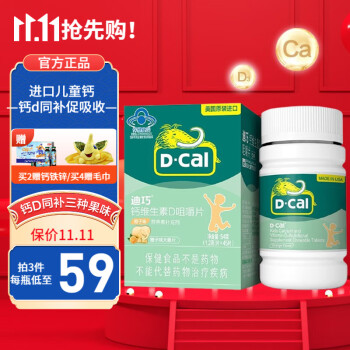 独特低价,惊喜不断!创意家居装饰随心选购