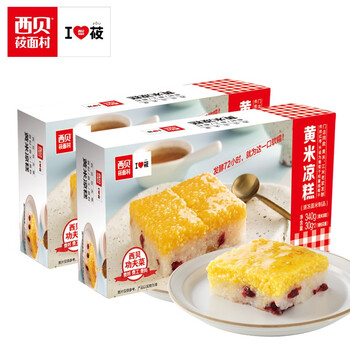 今日好价：罗技G304