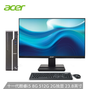 揭秘！
宏碁SQX4270 666C怎么样用了感觉如何？宏碁sqx4270独显2gi3-9100值得买吗？老司机透漏爆料？
