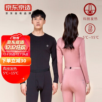 今日好价：美版善存