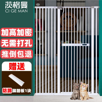 茨格曼品牌笼子/围栏:稳定价格走势,满足消费者需求