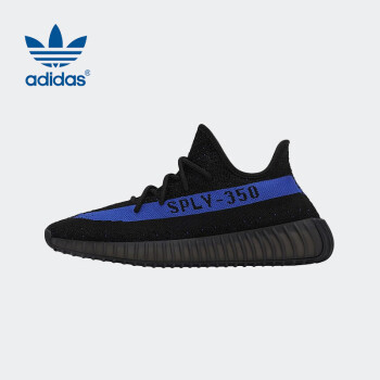 移动端、京东百亿补贴：adidas 阿迪达斯 男女鞋YEEZY BOOST 350 V2椰子休闲鞋GY7164