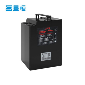 星恒 电动车锂电池48v24ah g款雅迪台铃爱玛等多品牌电动车锂电池48v