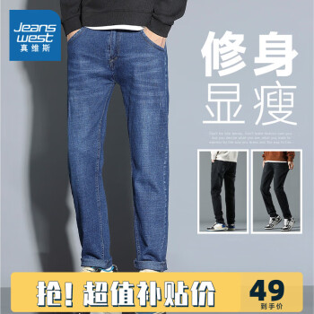 2023年10月14日更新【万能白菜价】的图片 第72张