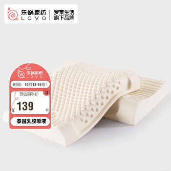 你的生活需要它!这种商品的价格一直在下降,但是品质却越来越好