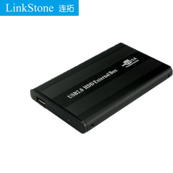 连拓 移动硬盘盒2.5英寸IDE并口 USB2.0笔记本硬盘外置盒硬盘壳 固态机械ssd硬盘盒子 E130新