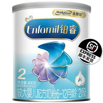 美赞臣铂睿A2版奶粉价格走势及销量趋势分析