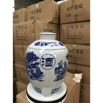 密封酒瓶 酿白酒酒缸 储酒坛 青花八仙50斤无孔 密封盖【图片 价格