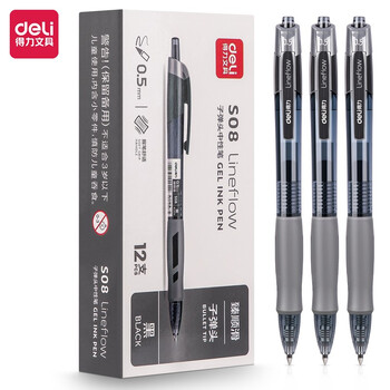 得力(deli)臻顺滑中性笔签字笔 0.5mm子弹头按动笔水笔 办公用品 黑色 12支/盒S08