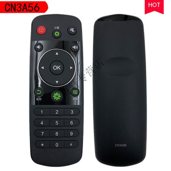 定制机遥控器cn3a68 3a57 3a17 3a69 crf3a68 3a71 3b12 cn3a56 普通