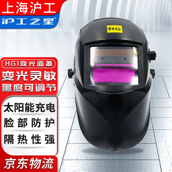 手机上怎么查工具配件京东历史价格|工具配件价格走势图