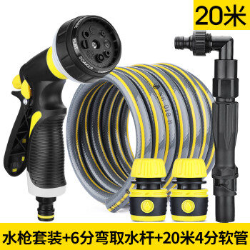 汉轩品牌灌溉设备,选择园艺专家的保障