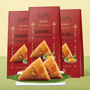 嘉湖细点旗舰店—领略口感细腻的粽子美食