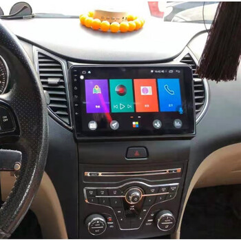 卓永杭13 14款一汽奔腾b50专用安卓智能大屏声控导航中控一体机 官方