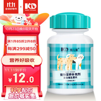 选择宠物综合营养商品的最优质、最健康、最具性价比的选择之一