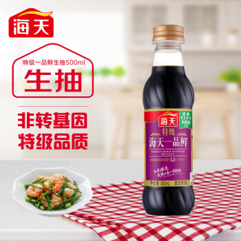 海天调味品:为您的餐桌带来独特风味