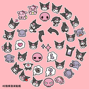 天南兄弟(tnbrothers) 韩国可爱ins风巧克力卡通手帐贴纸装饰小图案