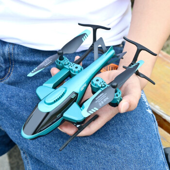 鲁咔贝卡（LUCBEK）儿童遥控飞机无人机玩具四轴飞行器高清航拍男孩模型圣诞节礼物