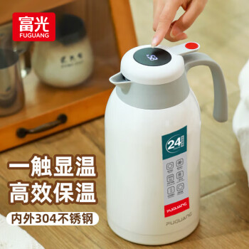 富光保温壶价格走势,2.2L大容量数显款性价比高