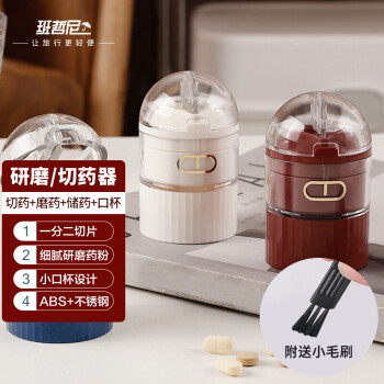 班哲尼(BANGE)系列旅行配件:品质保证,实用可靠
