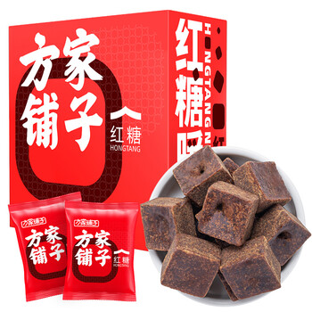 方家铺子 红糖块300g  独立小包装 甘蔗红糖 产妇月子月经经期大姨妈 始于1906