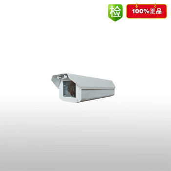 江苏强盾消防大空间图像型火灾探测器-普通型 JT-TX-QX006-4