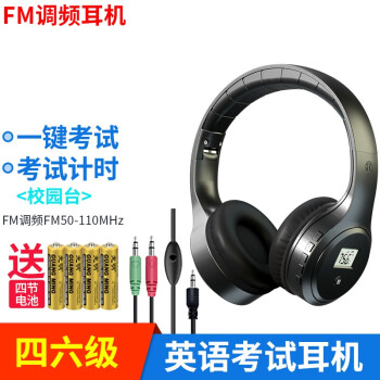 奥烁蓝牙/无线耳机:价格走势,人气商品推荐