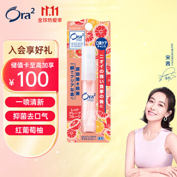 不可错过的最新价格走势