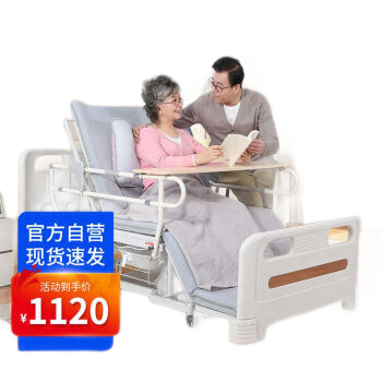 护理床垫哪个品牌好，强调推荐这个品牌（护理床垫哪款好用又实惠）