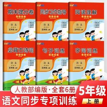 三峡之秋的阅读答案_阅读三峡之秋_三峡阅读题答案