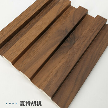 背景墙现代轻奢木格栅板凹凸长城板护墙板吊顶装饰 夏特胡桃(实木2