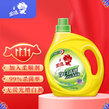 金鱼(GoldFish)3Kg净白透亮洗衣液历史价率波动小,纯天然除菌薰衣草香,环保安全!