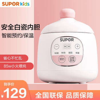 掌握市场趋势:产品价格走势与变化分析