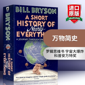 英文原版 万物简史 A Short History of Nearly Everything