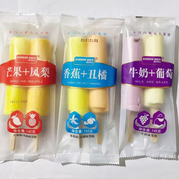 港湾码头6种水果口味冰棒香蕉丑橘芒果凤梨葡萄牛奶冰淇淋30袋三个