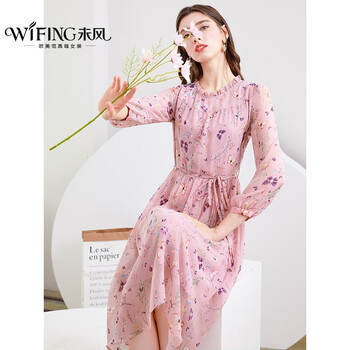 未风蓝色雪纺碎花连衣裙女新款秋季收腰显瘦气质秋款长袖长裙 粉色 M