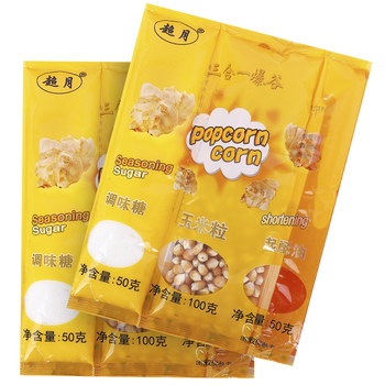 爆谷机有什么牌子值得选择（爆谷机什么品牌性价比高又实惠）