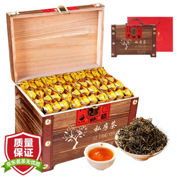 馨师傅 金骏眉红茶500g蜜香型高档茶叶礼盒装独立100小泡袋装非散装武夷红茶